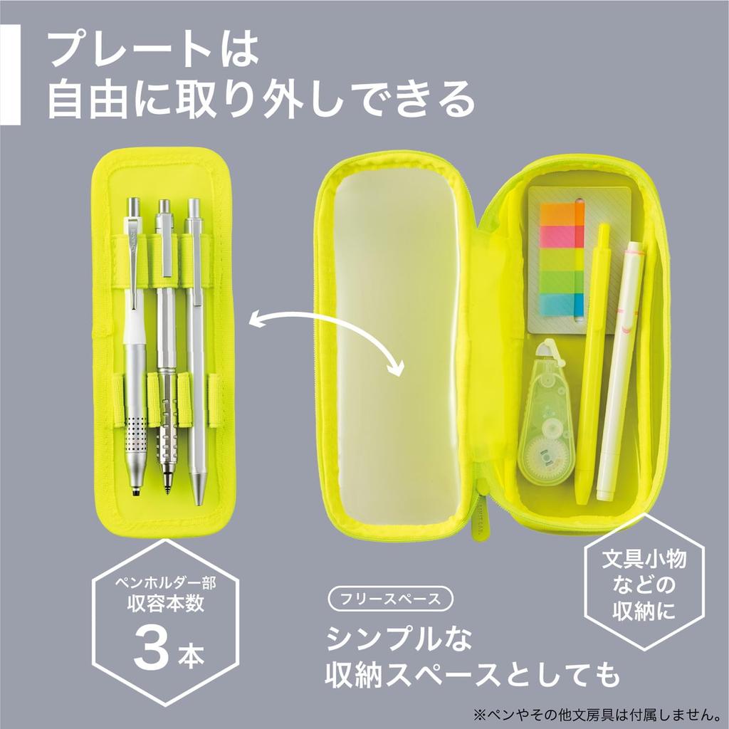 LIHIT LAB XCOA Reversible Clear Pen Light Neon Yellow Case, A3810-5