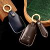 Suitable for Red Flag 23 Years H5h6hs5hs7 Handmade Cowhide High-End Car Key Cover Keychain Car Key Case