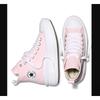 Converse Chuck Taylor Move High Bloom A15857c