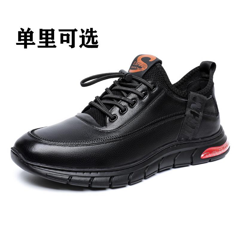 

Кожаные мужские туфли зимние туфли прилив новые модные бархатные первый слой коровьей кожи мужские спортивные и повседневные кожаные туфли мужские 38