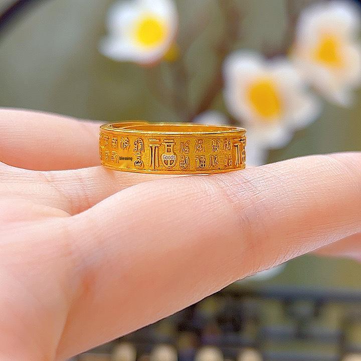 Невыцветающие вьетнамские позолоченные парные кольца - Песочный золотой финиш для мужчин и женщин