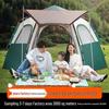 Hexagonal Popup Extra-Large Tent: Portable, Foldable, and Waterproof for Multi-Person Camping