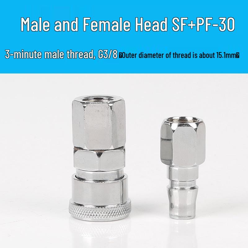 Pneumatic C-Type Quick Connector for Air Hose and Compressor Accessories