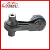 Compatible Rear Anti-Roll Bar Stabilizer for Volkswagen Jetta/Golf (Part Numbers: 5Q0505465C, 5WA505465A)