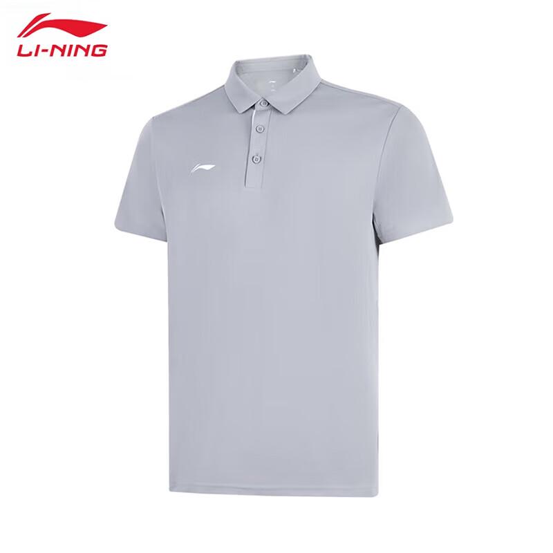 Li-Ning Men s Breathable Short-Sleeve Polo Shirt S