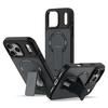 Applicable To iPhone17ProMax Fanjiang Magnetic Mobile Phone Case iPhone16Pro Bracket Anti-drop 15 Protective Case