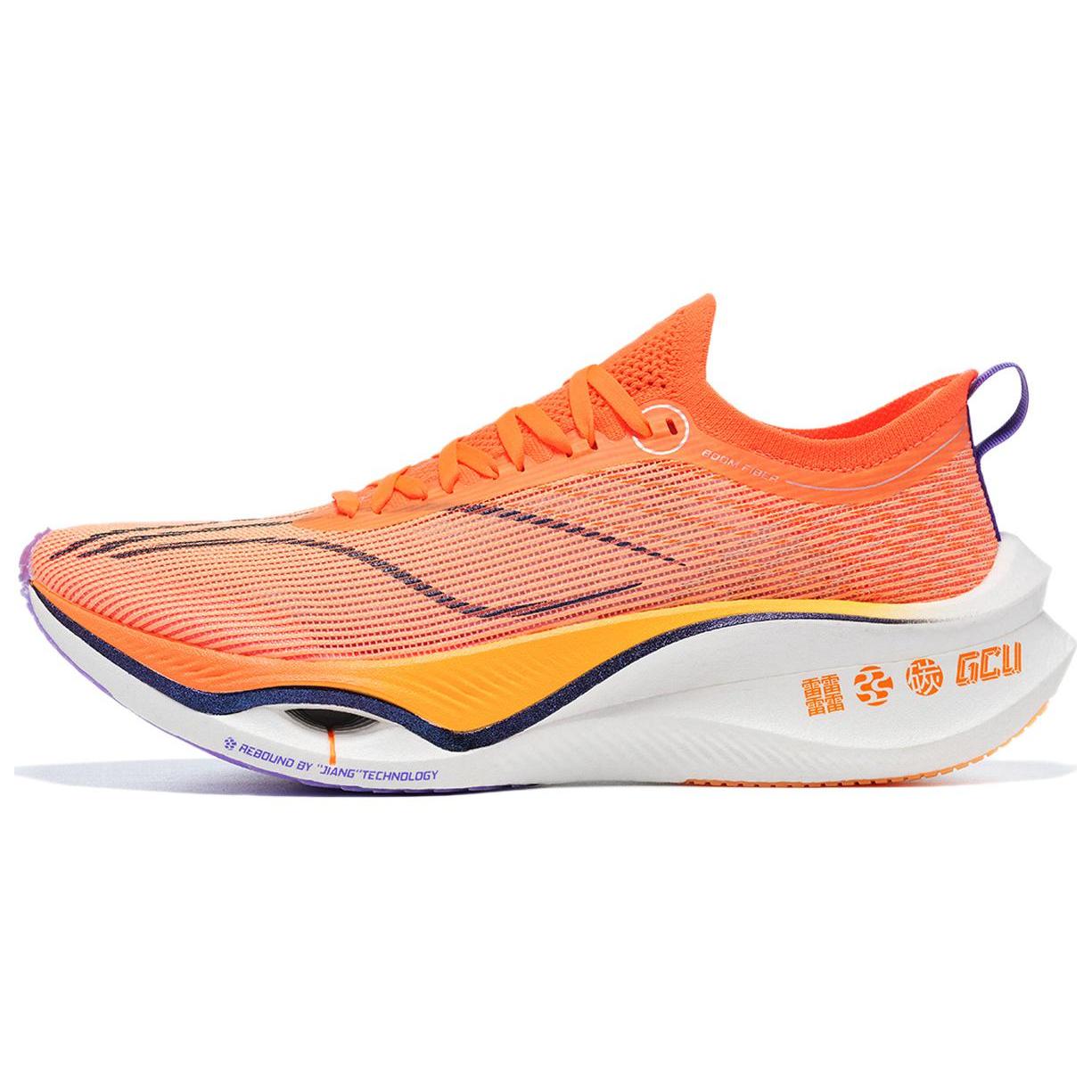 

Новые LINING Feidian Ultra 3.0 Неоновый оранжевый белый ARMT033-4 44