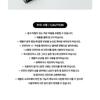 [Sofort lieferbar] Bigbang G-Dragon Offizieller Lightstick
