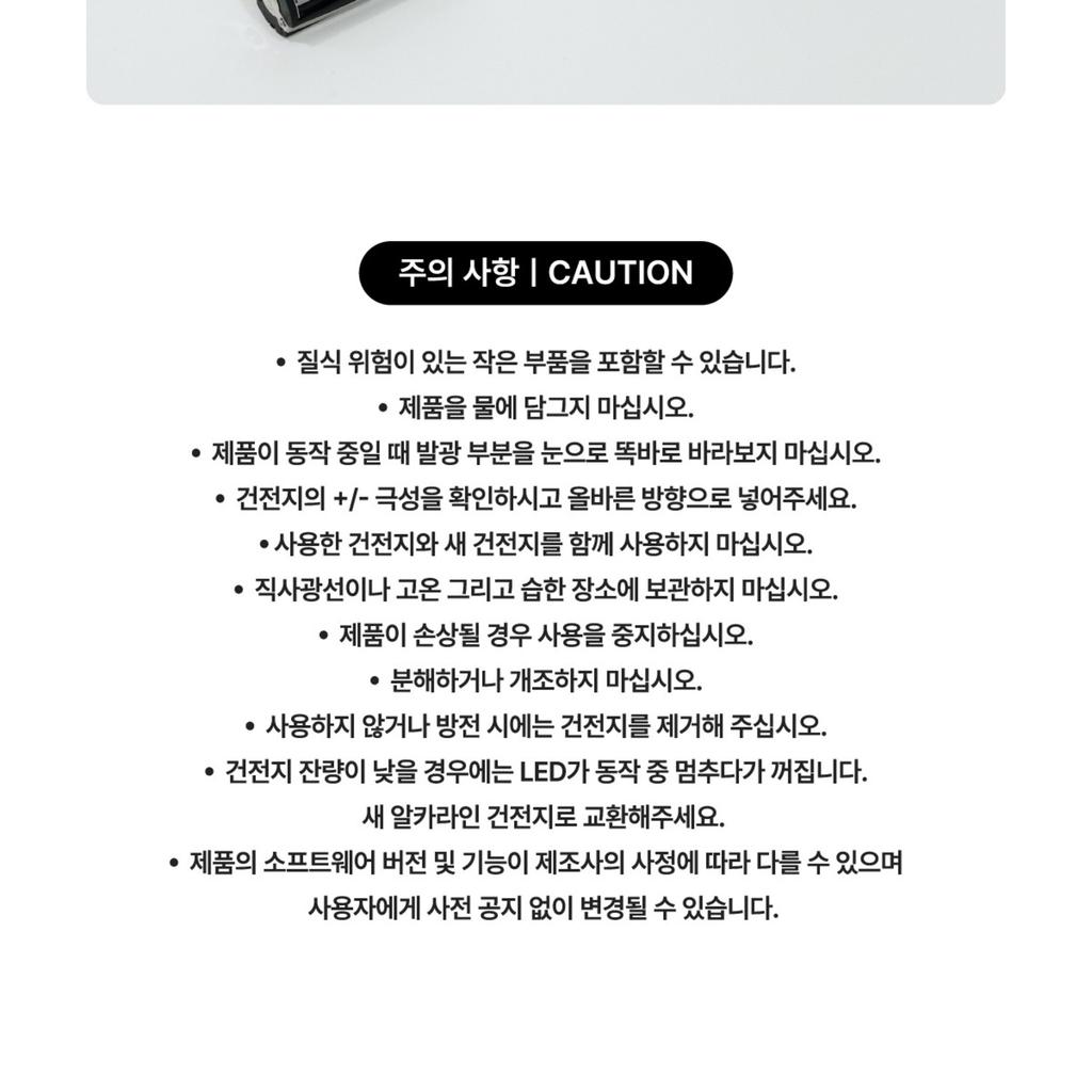 [Sofort lieferbar] Bigbang G-Dragon Offizieller Lightstick