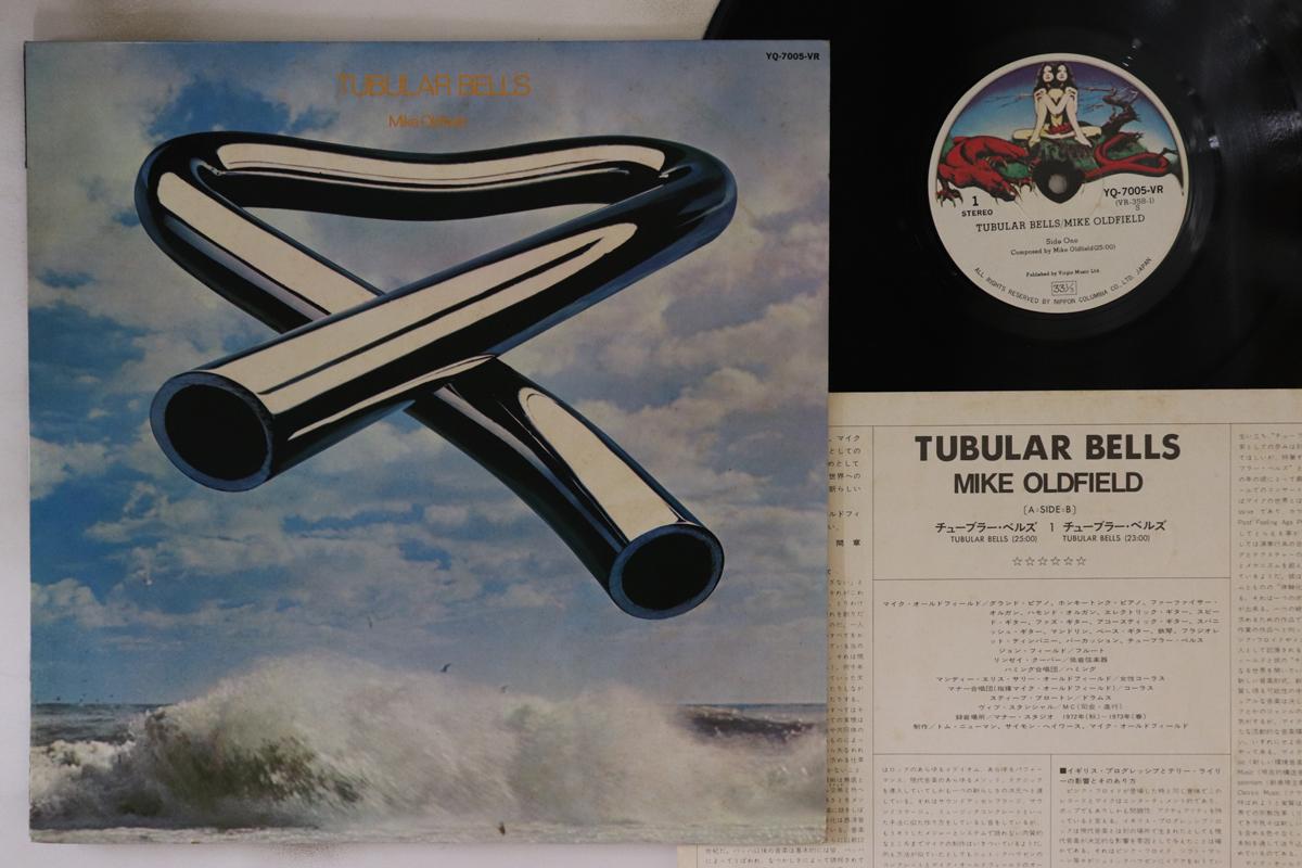 

LP Record MIKE OLDFIELD - Tubular Bells YQ7005VR VIRGIN 1974 Japan Rock