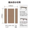 Takasho Garden Table Easy Carry Dining Table Rattan Style Brown High Density Polyethylene ECF Foldable Outdoor Balcony ECF-T01BR