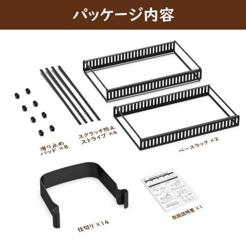 Nuovoware Extendable Frying Pan Rack with 14 Dividers, Arc-Shaped, for Pans, Pots, Cutting Boards, and Pots, also suitable for Dishes, Plates, and Ove