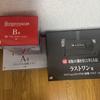 [USED] Two mass-produced Evangelion units and Asuka