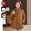 Hodo Women's New Chinese-Style Embroidered Down Jacket