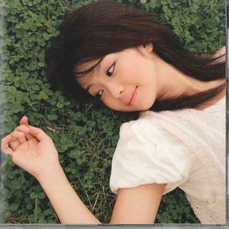 

CD NANA AKIYAMA - Orange Color VICL36193 VICTOR Japan ObiJapanese Pop/Rock Used