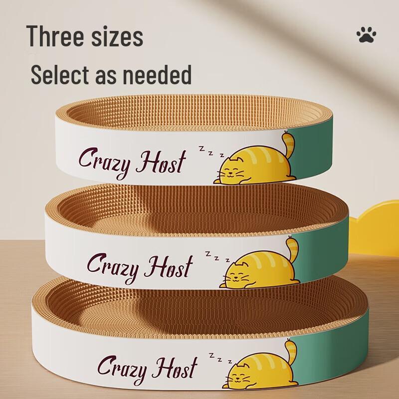 Oval Corrugated Cat Scratching Nest