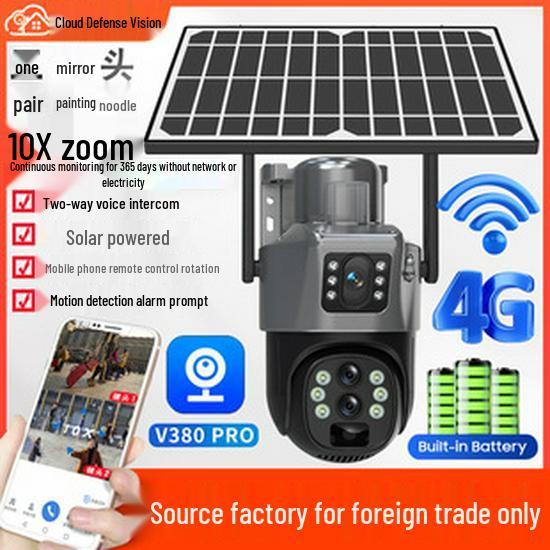 V380 Solar 360° Mobile Remote Indoor/Outdoor Night Vision T4 HD Battery Camera