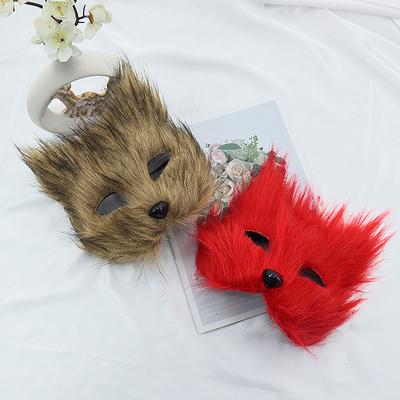 1PC Halloween Cosplay Party Costume DIY Accessories Faux Fur Fox Mask Furry Half Face Simulated Animal Cat Mask