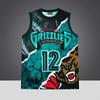 Basketballtrikot - Künstlerische Stammesgrafik Nummer "12" Design "GRIZZLIES 1995-2019" 25. Saison Sportliches Trikot