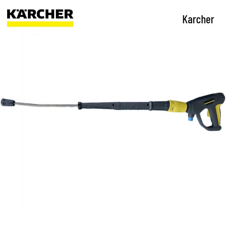Промышленный пистолет-распылитель горячей воды высокого давления Karcher