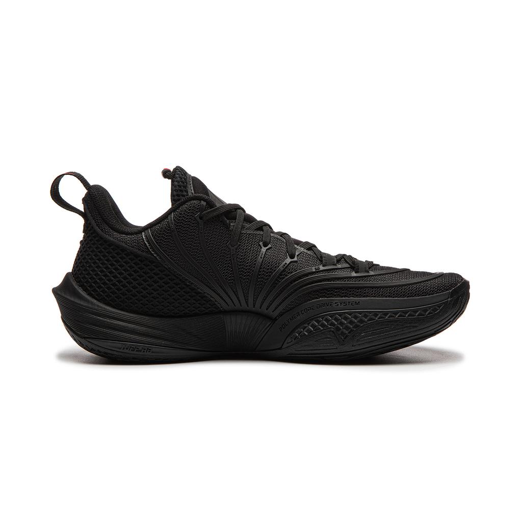 Li Ning JB Buckets Jimmy Butler Basketballschuhe Herren Sneaker Schwarz ABAW041-2