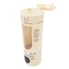 Portable Blender 700ML 7.4V 12 Blades Rechargeable Travel Mini Juicer Cup Fruit Mixer for Gym Home