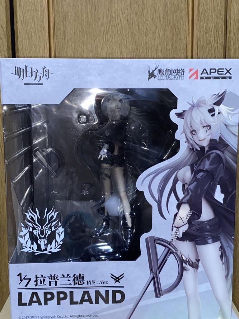 [USED] Arknights Lapland Figure Standard Edition APEX with Bonus