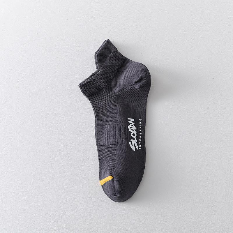 Men's Summer Thin Ear Lifting Sweat-absorbing Mesh Breathable Boneless Low Top Shallow Mouth Boat Socks