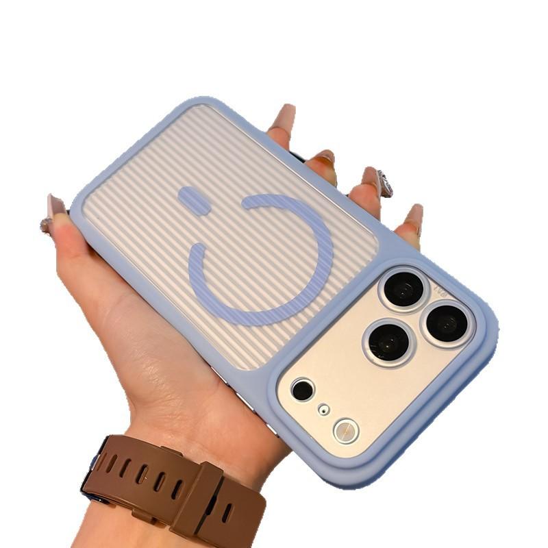 Corrugated ice mist magnetic attraction is suitable for iPhone17PROMAX matte skin mobile phone case Apple 16 simple PC hard case