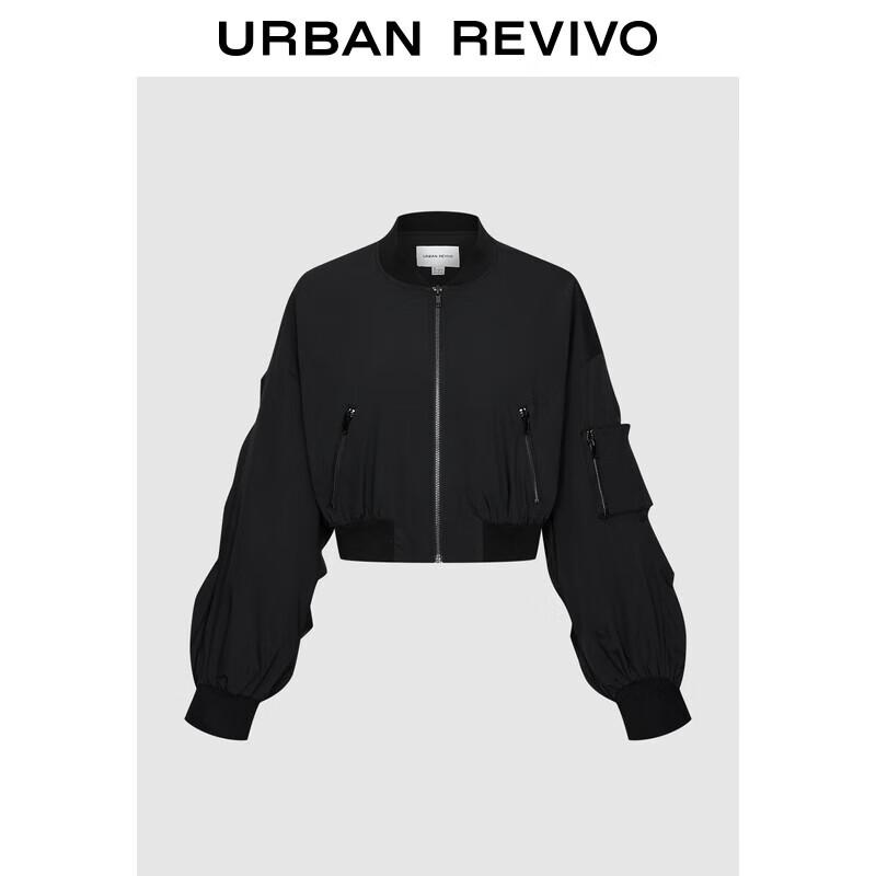 

UR Женская модная функциональная короткая куртка в рубчик с манжетами S