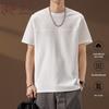 Men's Ice Silk Cooling Loose Fit Short Sleeve T-Shirt