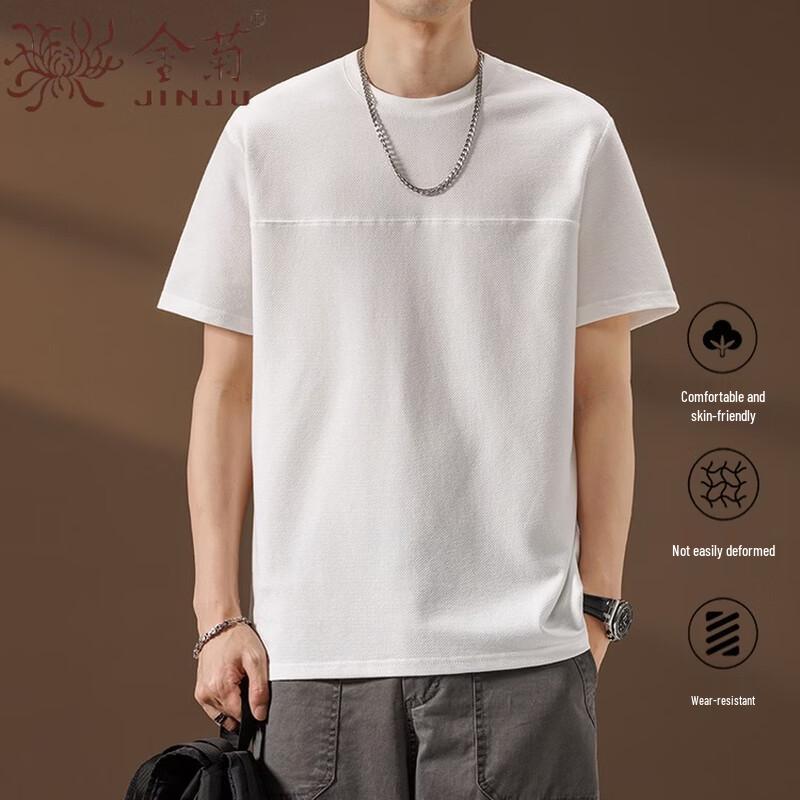 Men's Ice Silk Cooling Loose Fit Short Sleeve T-Shirt