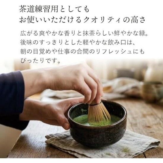 Krinari Matcha Powder Traditional Japanese Tea Specialty Store Barista Grade Kanes Seicha Shizuoka Prefecture Latte Use Cooking Sweets Confectionery