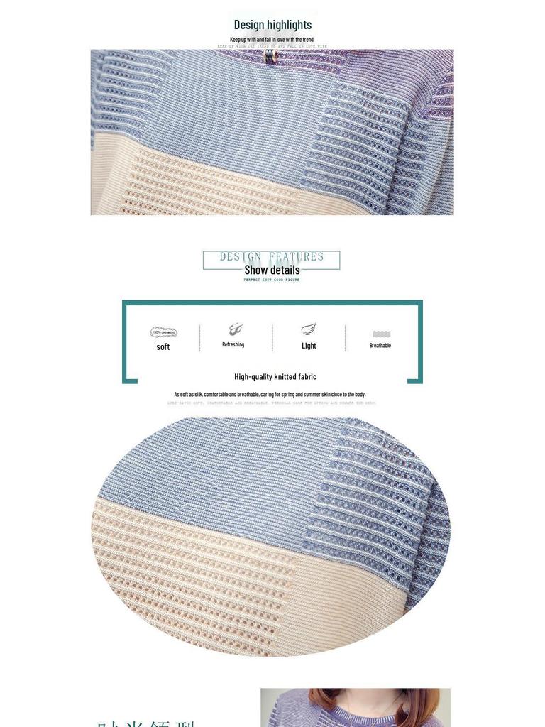 Women's Color Block Knitted Pullover: Spring & Autumn Loose Striped Long Sleeve Sweater with Hollow Thin Cardigan Design
