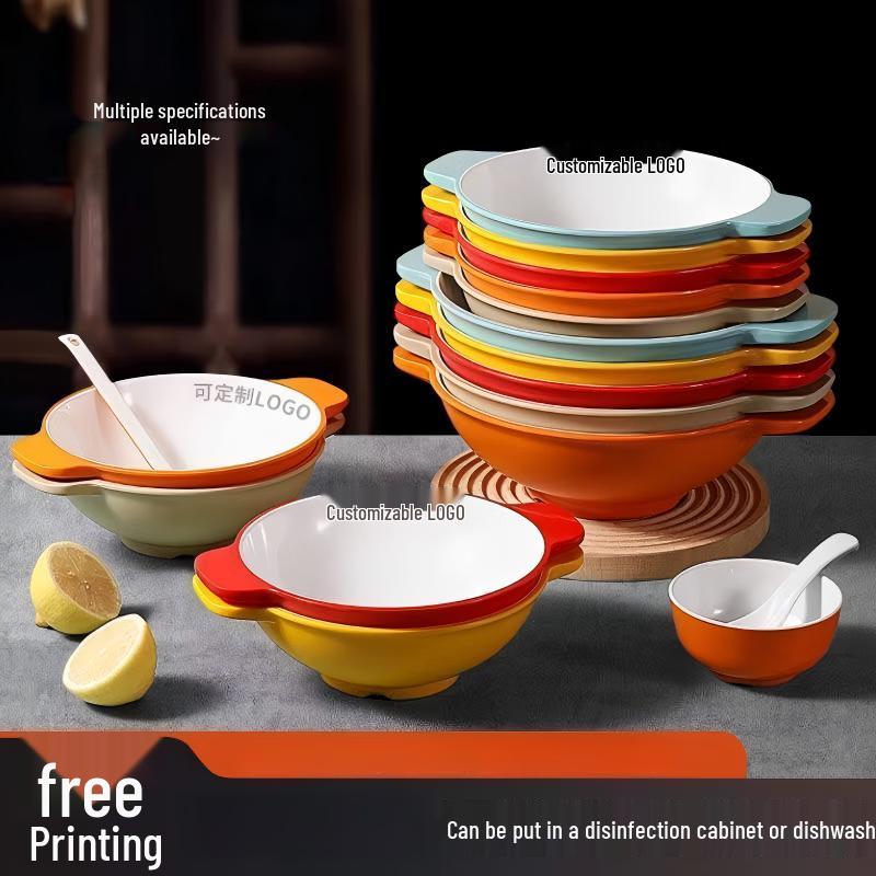 Di Ruien Melamine Double-Ear Anti-Scald Serving Bowl
