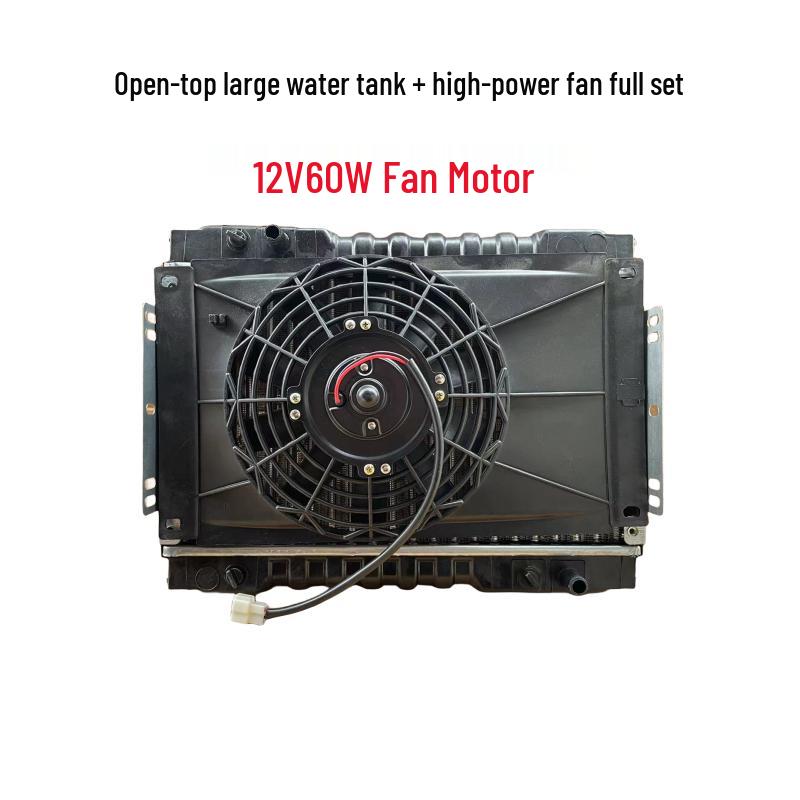 Water-Cooled Radiator Fan for Tricycle and Microcar