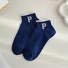 Blue Short Socks, Women's Spring and Summer Thin Letter Striped Short Socks, Casual and Versatile Sports Socks, Boat Socks, Letter Boat Socks