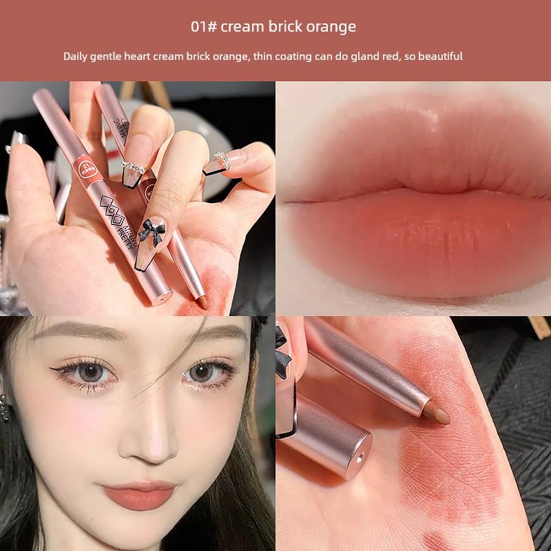 Mking Pretty Carved Lip Liner Waterproof and Durable Matte Lip Pencil Not Easy to Fade Female Lipstick Official Authentic Products