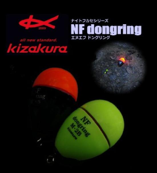 

kizakura Orange NF-Dongring (з акумулятором) М-1