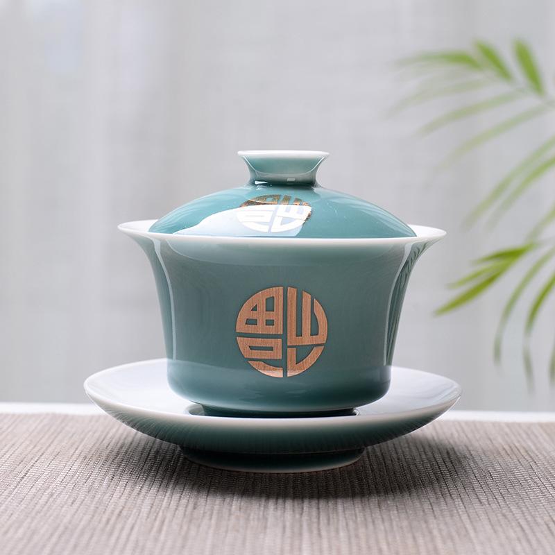 Advanced Obsidian Tea Tureen 150ml KungFu Tea Set,Chinese Kung Fu Flower Gaiwan Puer Kettle,Teapot Lovers Must Have