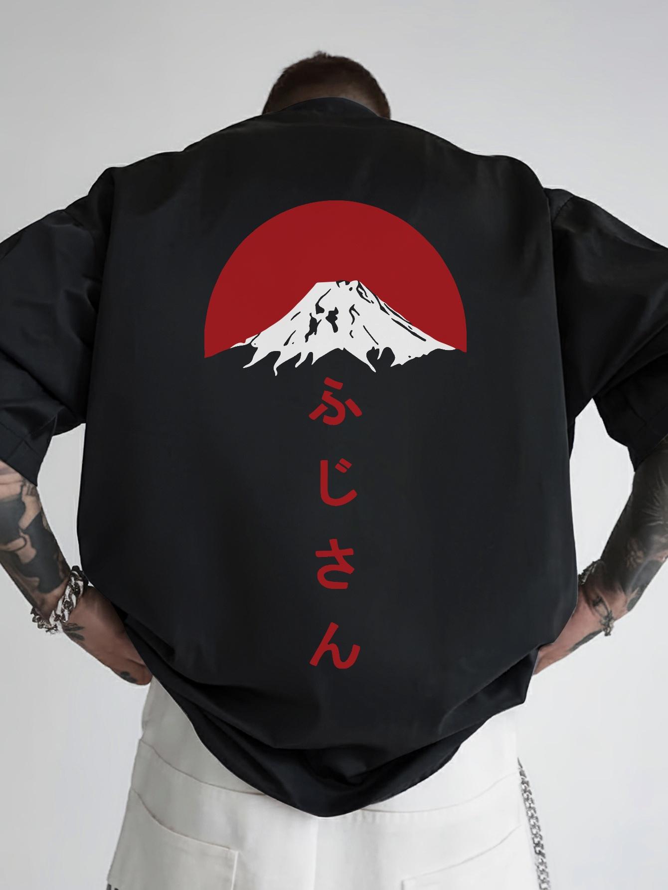 Casual Summer T-shirt with Japanese-Inspired Mount Fuji & Red Sun Graphic - Breathable Polyester M