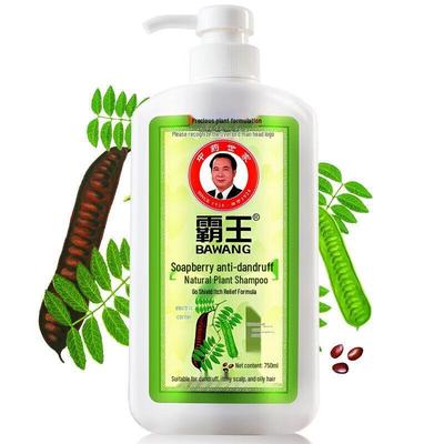 Bawang Soapnut Anti-Dandruff Shampoo