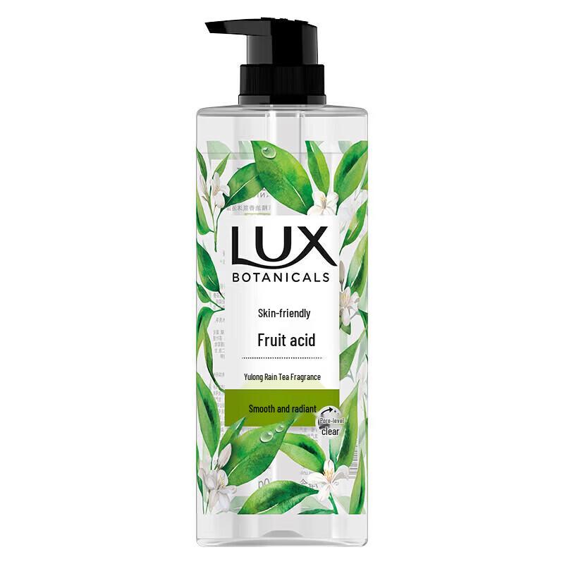 LUX Botanical Shower Gel with Essential Oils