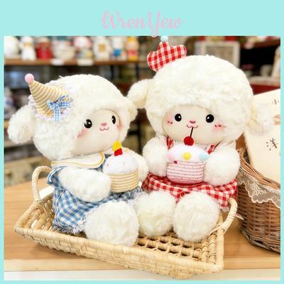 Plush Sheep Cake Doll For Kids Sleep Toys Gift For Children
