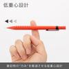 Pentel Smash Mechanical Pencil, 0.5mm, Red, XQ1005-B