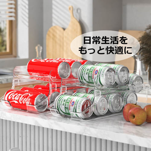 Asdays Canned Beer Storage Rack for Refrigerators, Keeps Beer Cold and Easy to Access, Keeps Beer Organized and Tidy (Small Size)