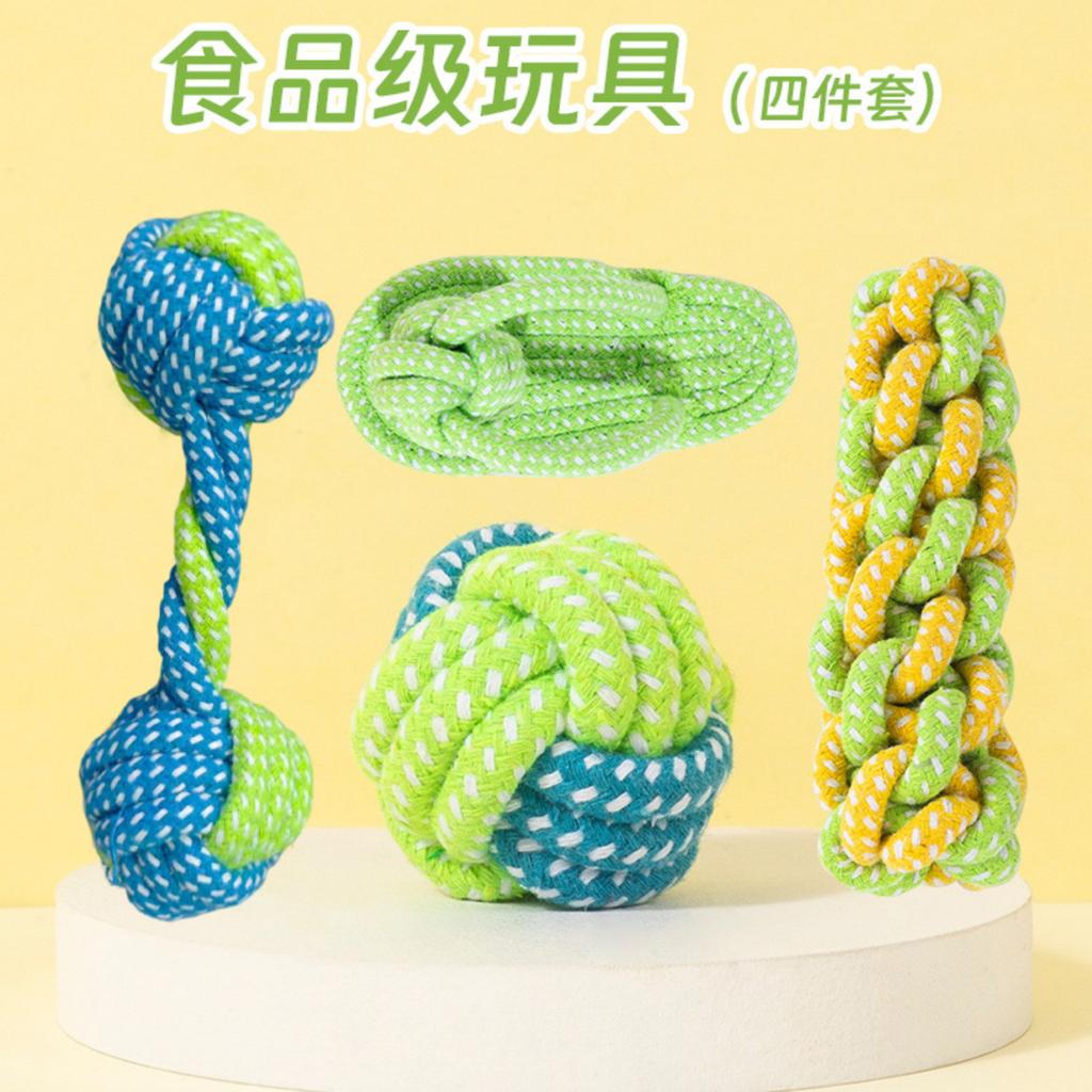 Durable Pet Chew Toys Set for Dogs and Cats Rope Ball Bone and Braided Design Safe and Interactive Plush Toys for Teeth Cleaning and Play