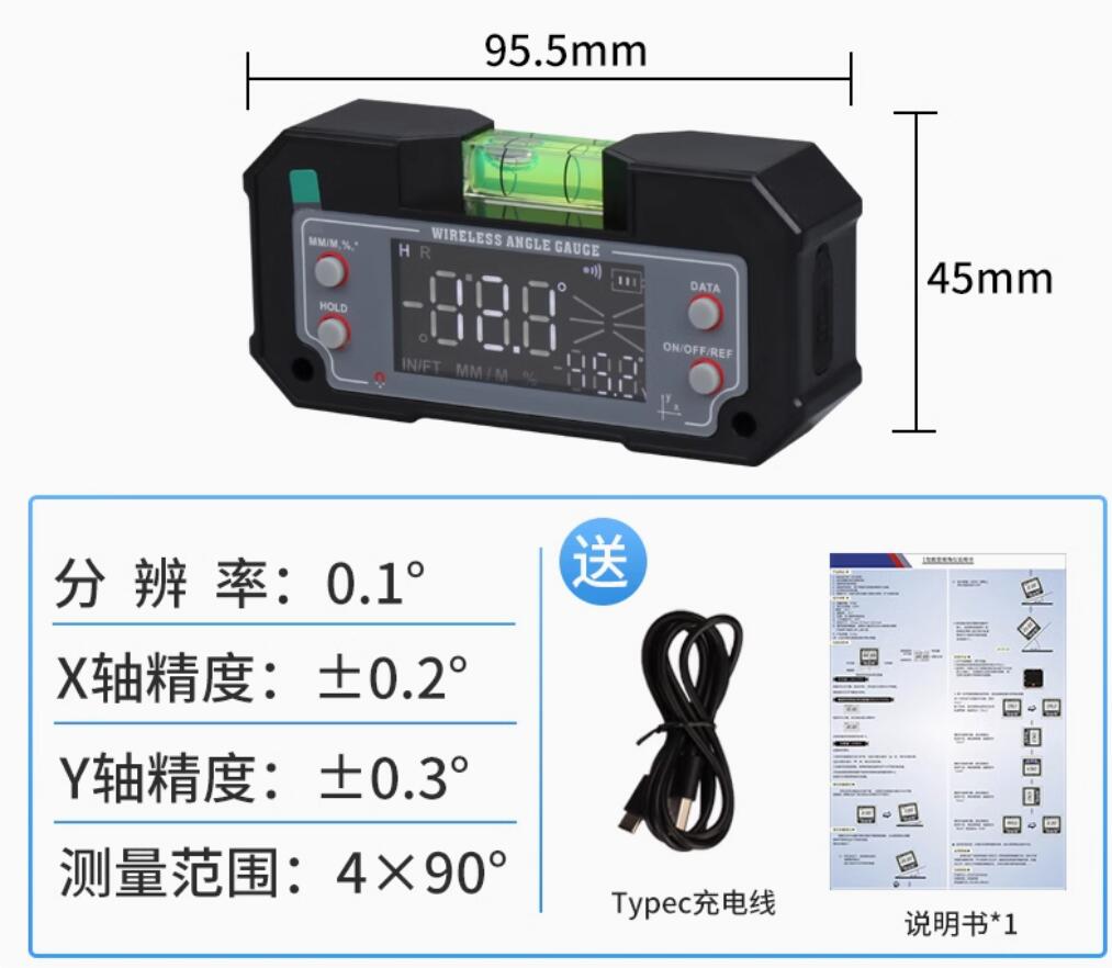 4X90° Resolution 0.05°/0.1° Magnetic Base IP54 Protection Digital Protractor Level