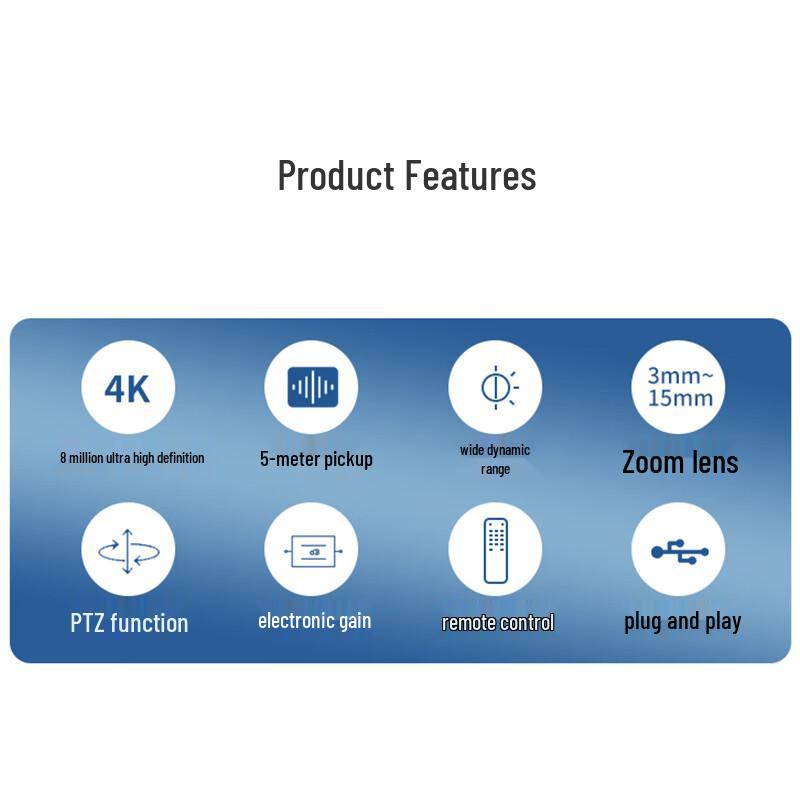 HIKVISION V108 4K 8MP PTZ USB Conference Camera (CN version)