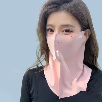 UPF 50+ Full-Face Sunscreen Veil Anti UV Neck Wrap Cover Thin Ice Silk Face Cover  Climbing